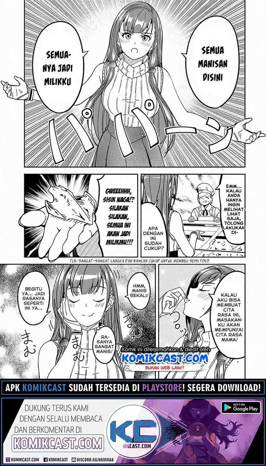 Mom, Please Don’t Come Adventuring With Me! Chapter 15.5 Gambar 11