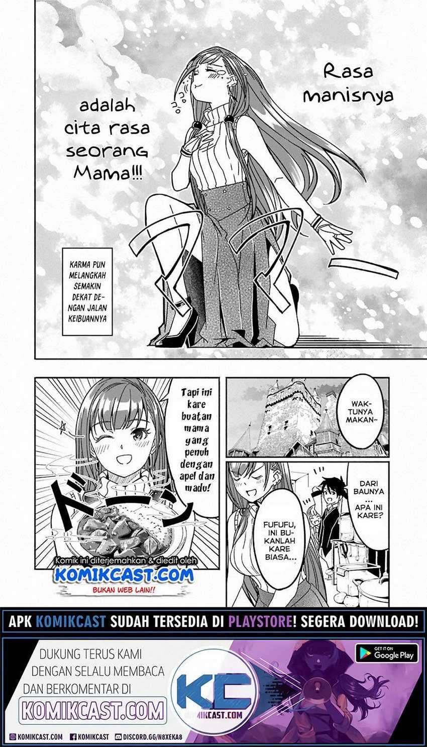 Mom, Please Don’t Come Adventuring With Me! Chapter 15.5 Gambar 12