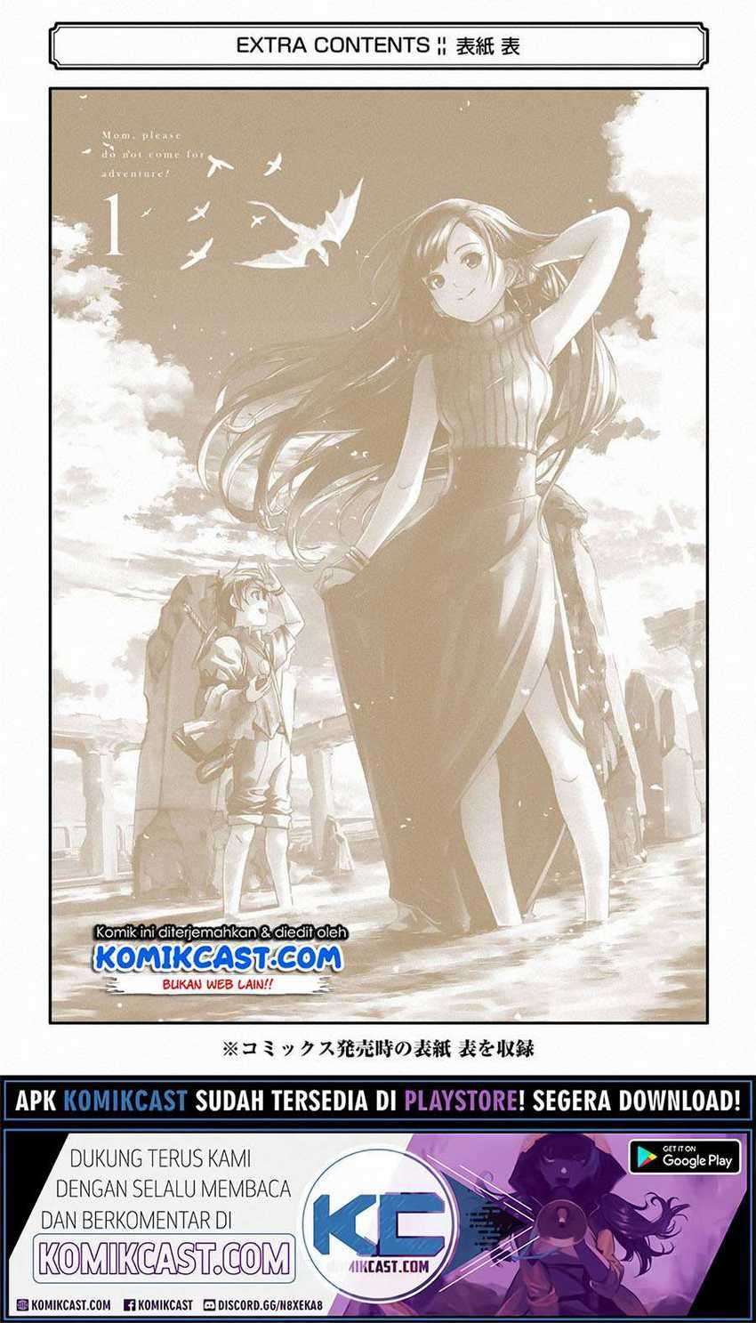 Mom, Please Don’t Come Adventuring With Me! Chapter 15.5 Gambar 15