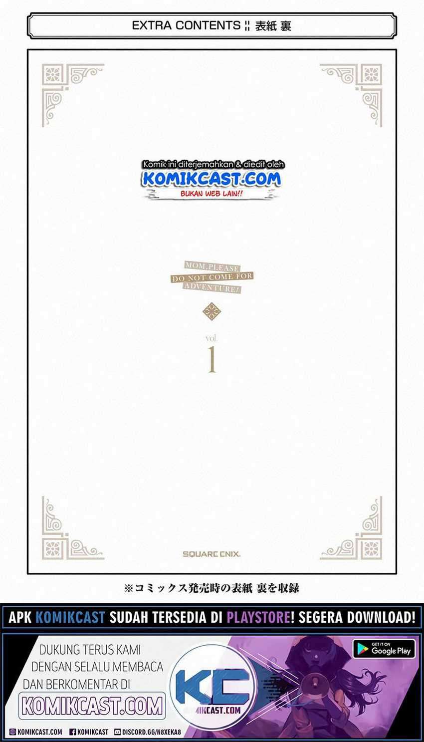 Mom, Please Don’t Come Adventuring With Me! Chapter 15.5 Gambar 16