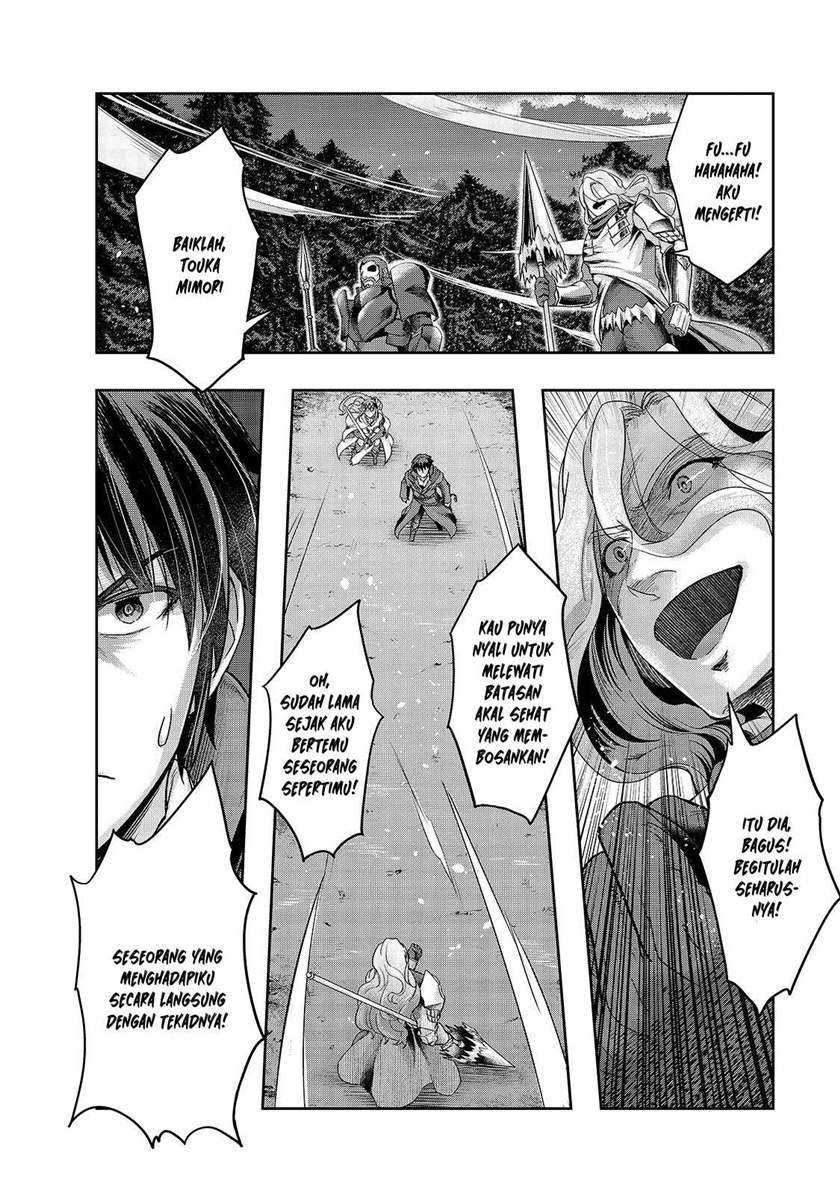 Hazure Waku no “Joutai Ijou Skill” de Saikyou ni Natta Ore ga Subete wo Juurin Suru made Chapter 18 Gambar 19
