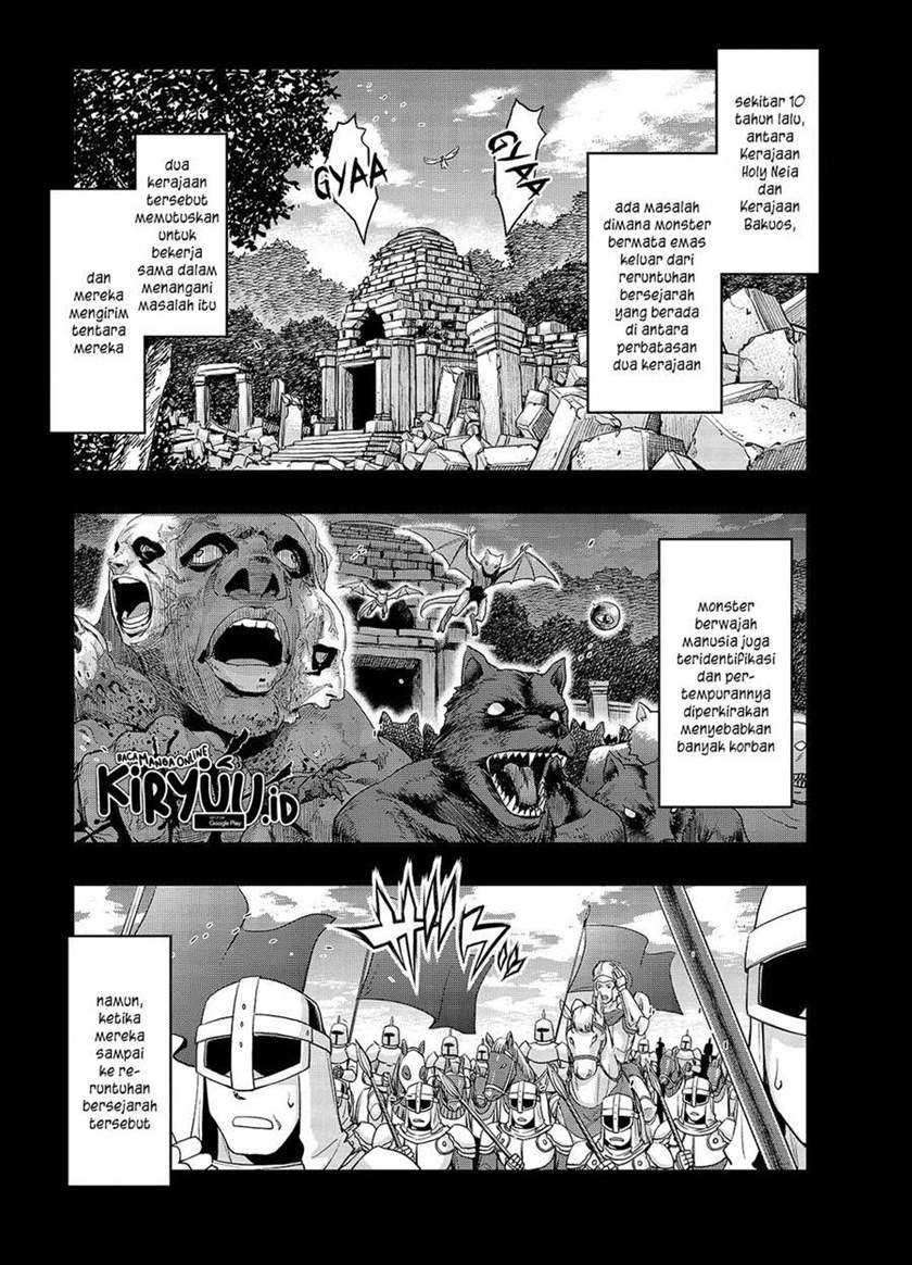 Baca Manga Hazure Waku no “Joutai Ijou Skill” de Saikyou ni Natta Ore ga Subete wo Juurin Suru made Chapter 18 Gambar 2