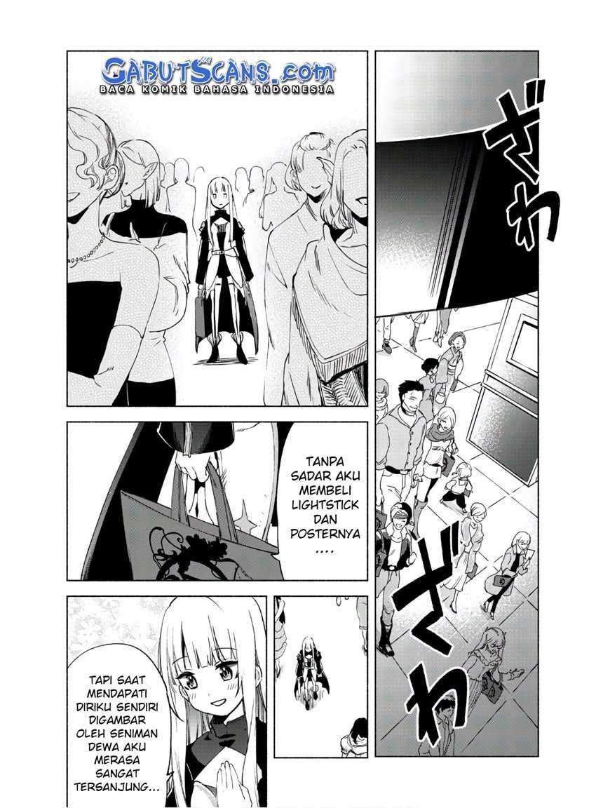 Kenja No Deshi Wo Nanoru Kenja Chapter 46 Gambar 13
