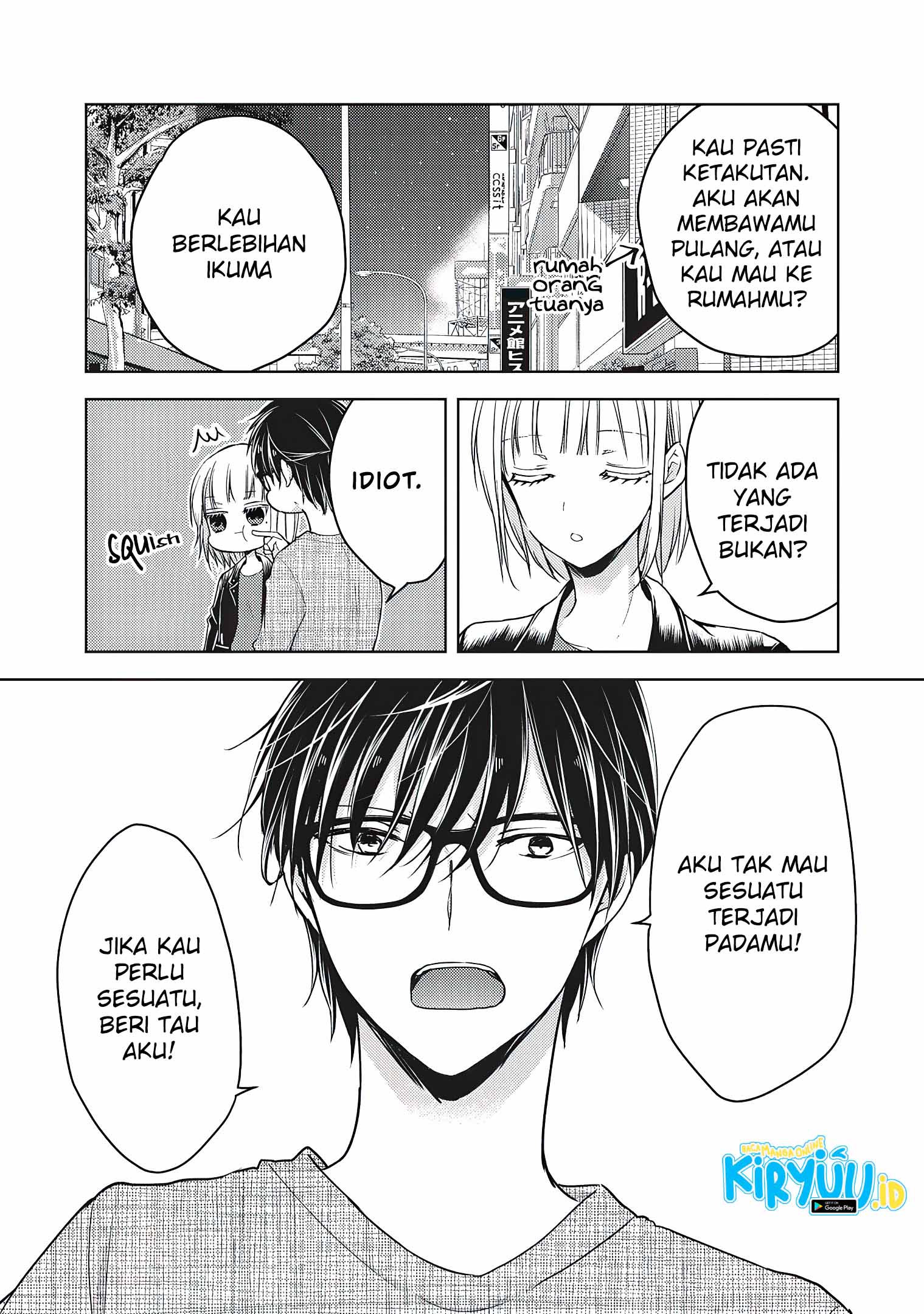 Mijuku na Futari de Gozaimasu ga Chapter 57 Gambar 16