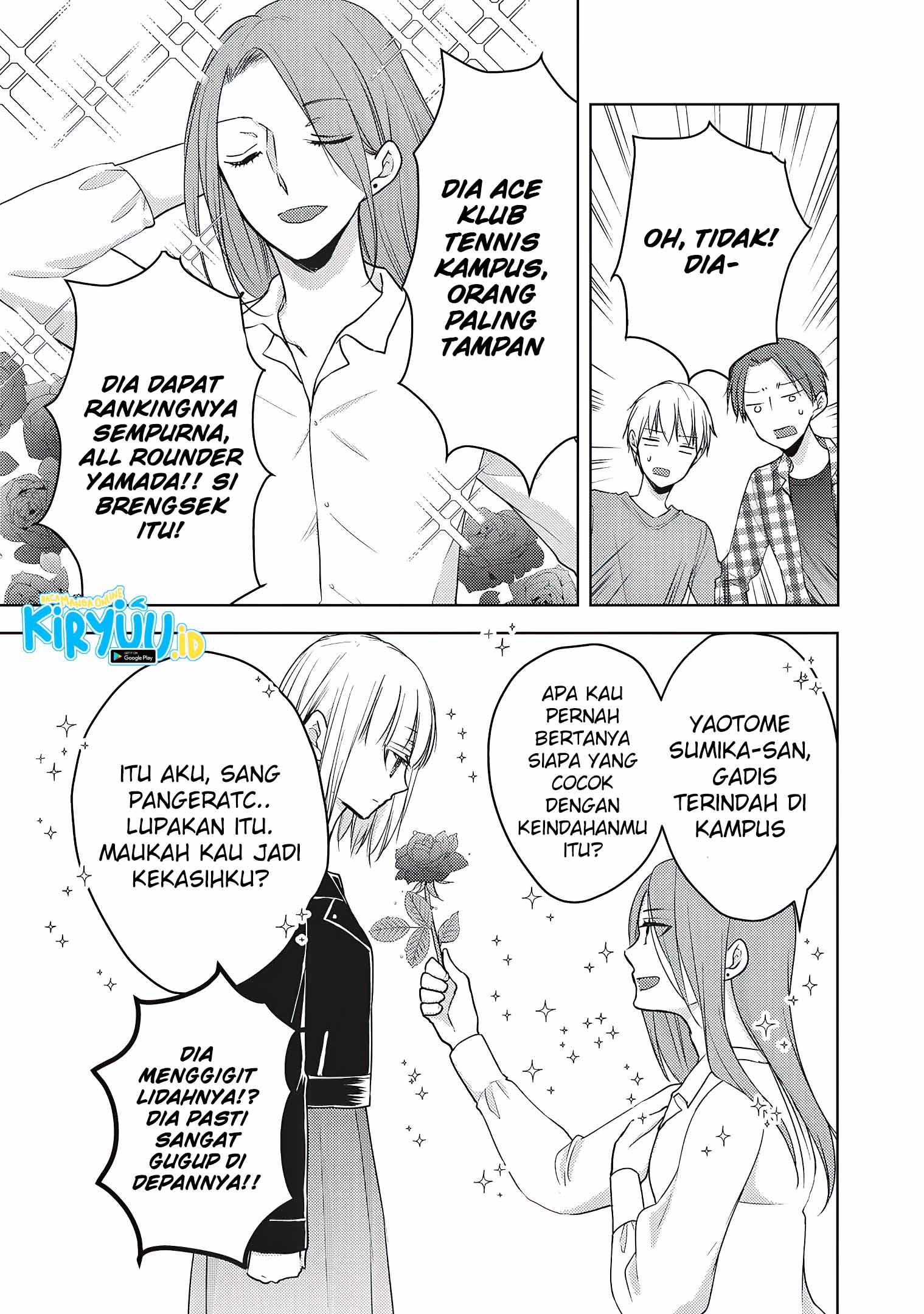 Mijuku na Futari de Gozaimasu ga Chapter 57 Gambar 4