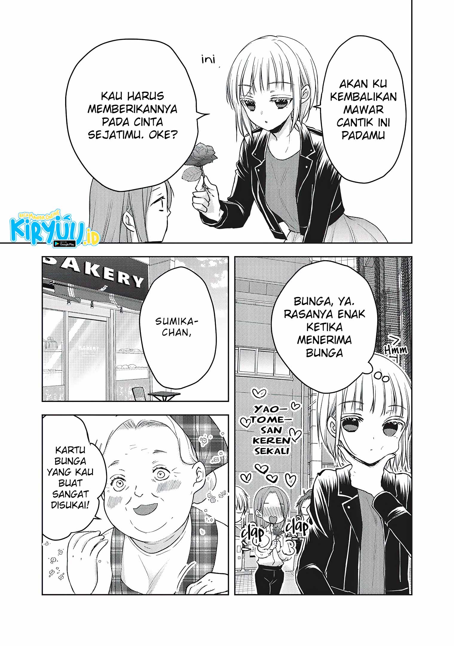 Mijuku na Futari de Gozaimasu ga Chapter 57 Gambar 6