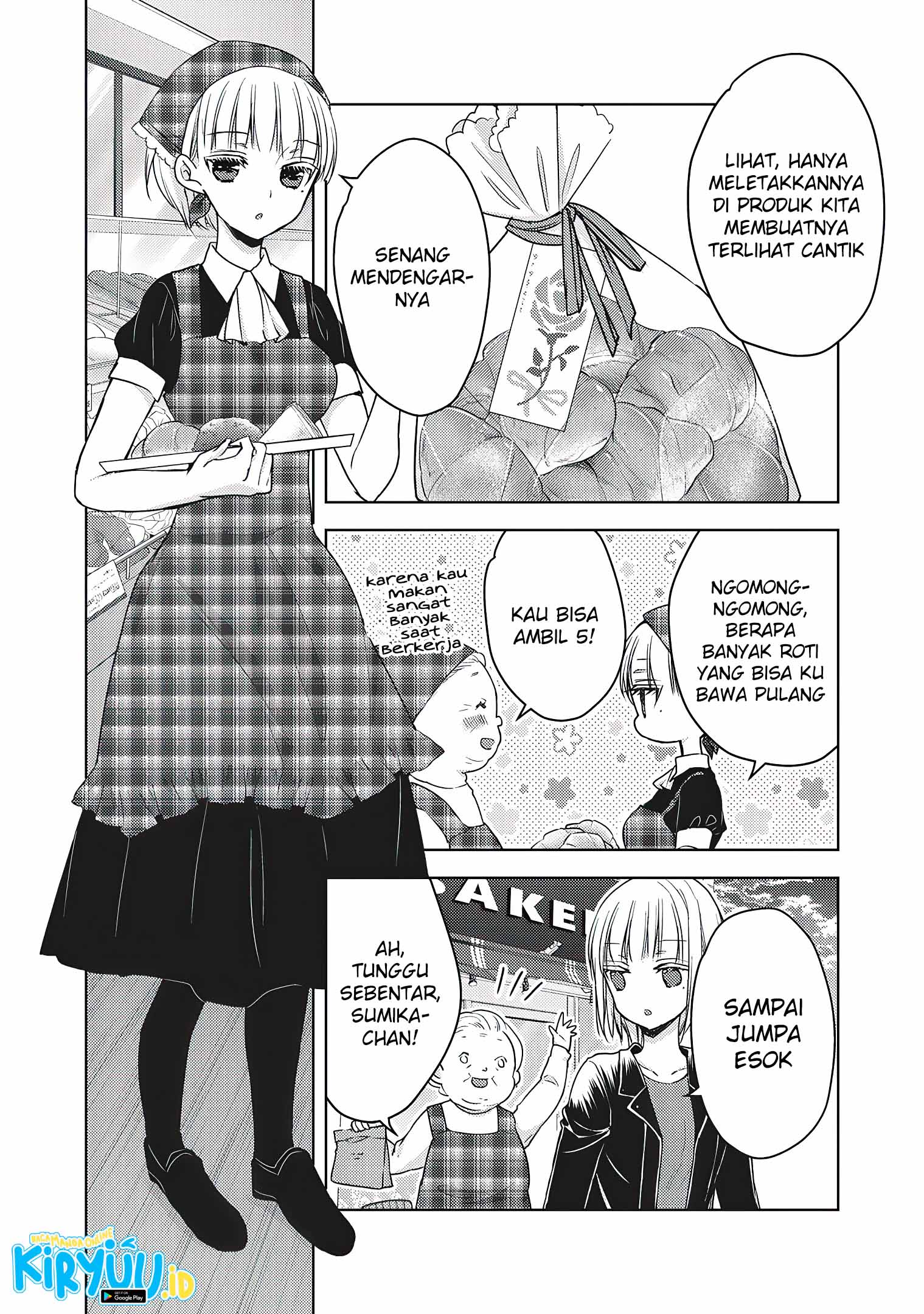 Mijuku na Futari de Gozaimasu ga Chapter 57 Gambar 7