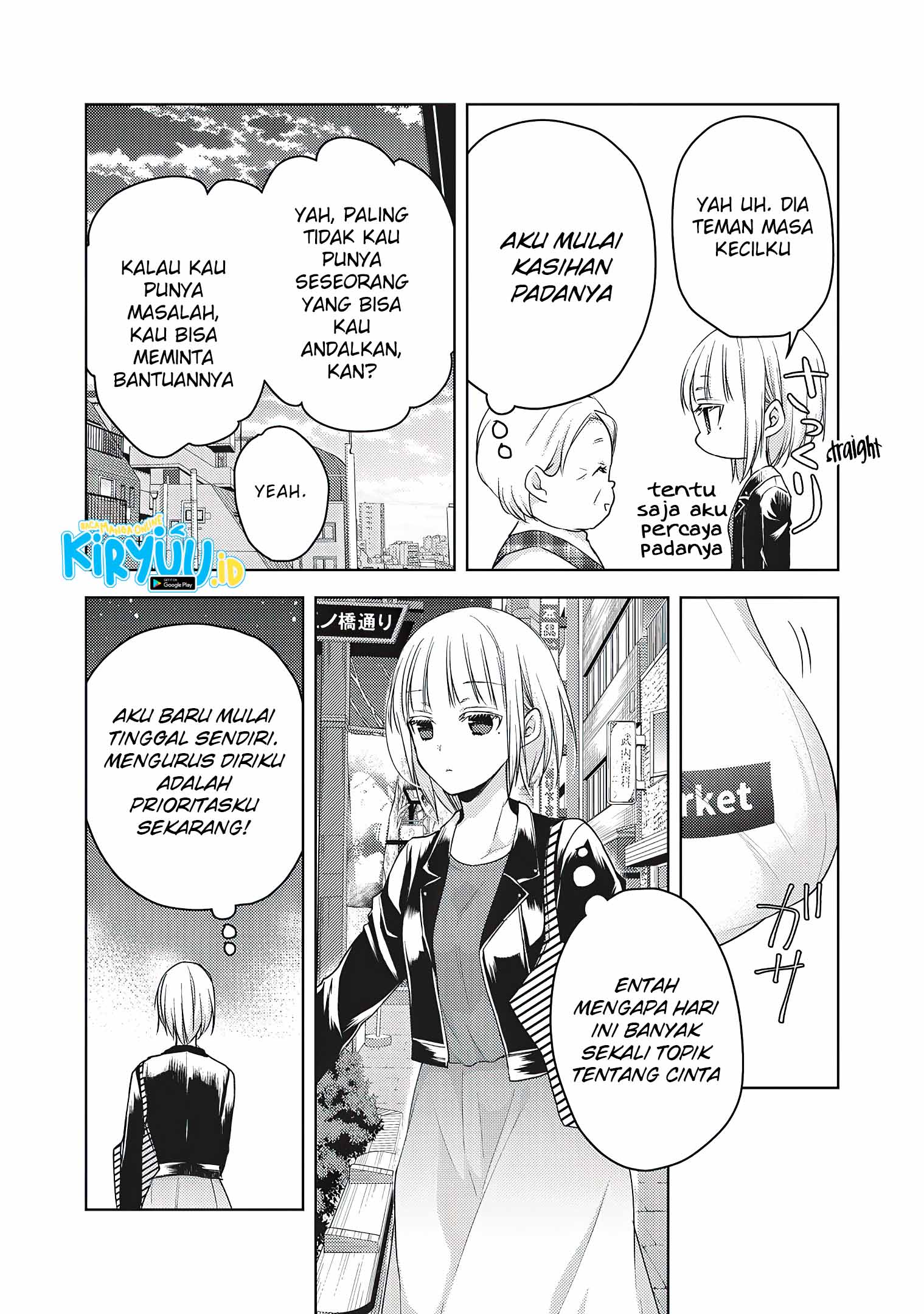 Mijuku na Futari de Gozaimasu ga Chapter 57 Gambar 10