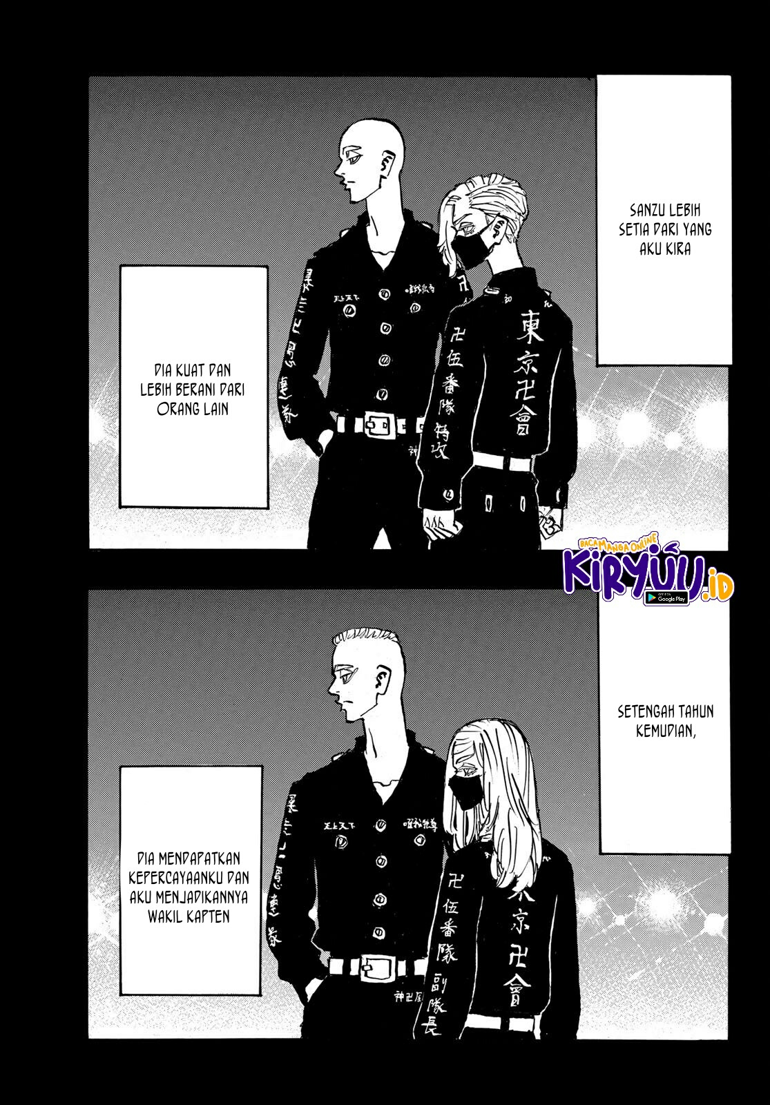 Tokyo卍Revengers Chapter 206 Gambar 12
