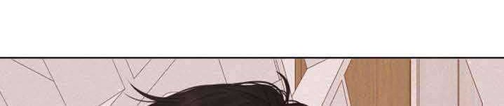 She May Not Be Cute Chapter 87.5 Gambar 14