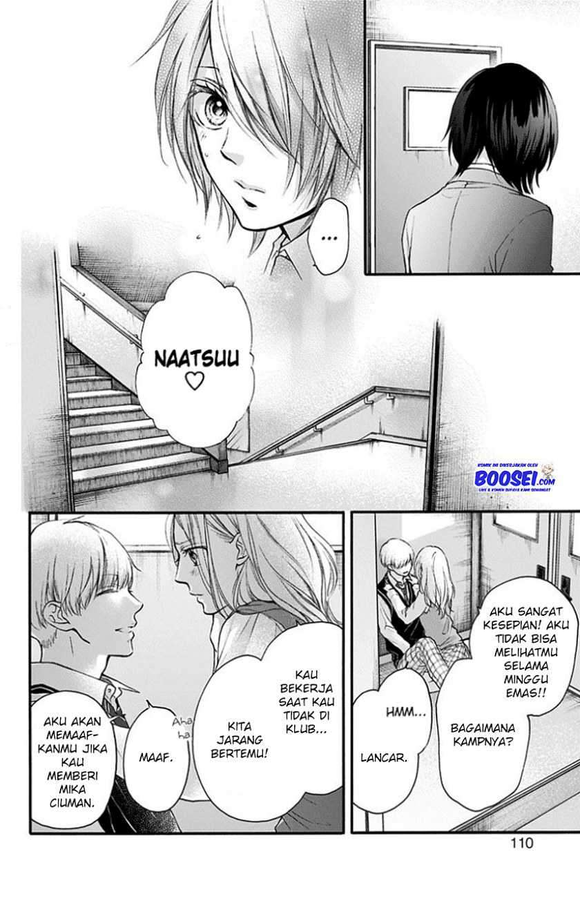 Kono Oto Tomare! Chapter 77 Gambar 24