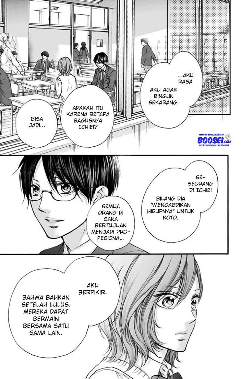 Kono Oto Tomare! Chapter 77 Gambar 37
