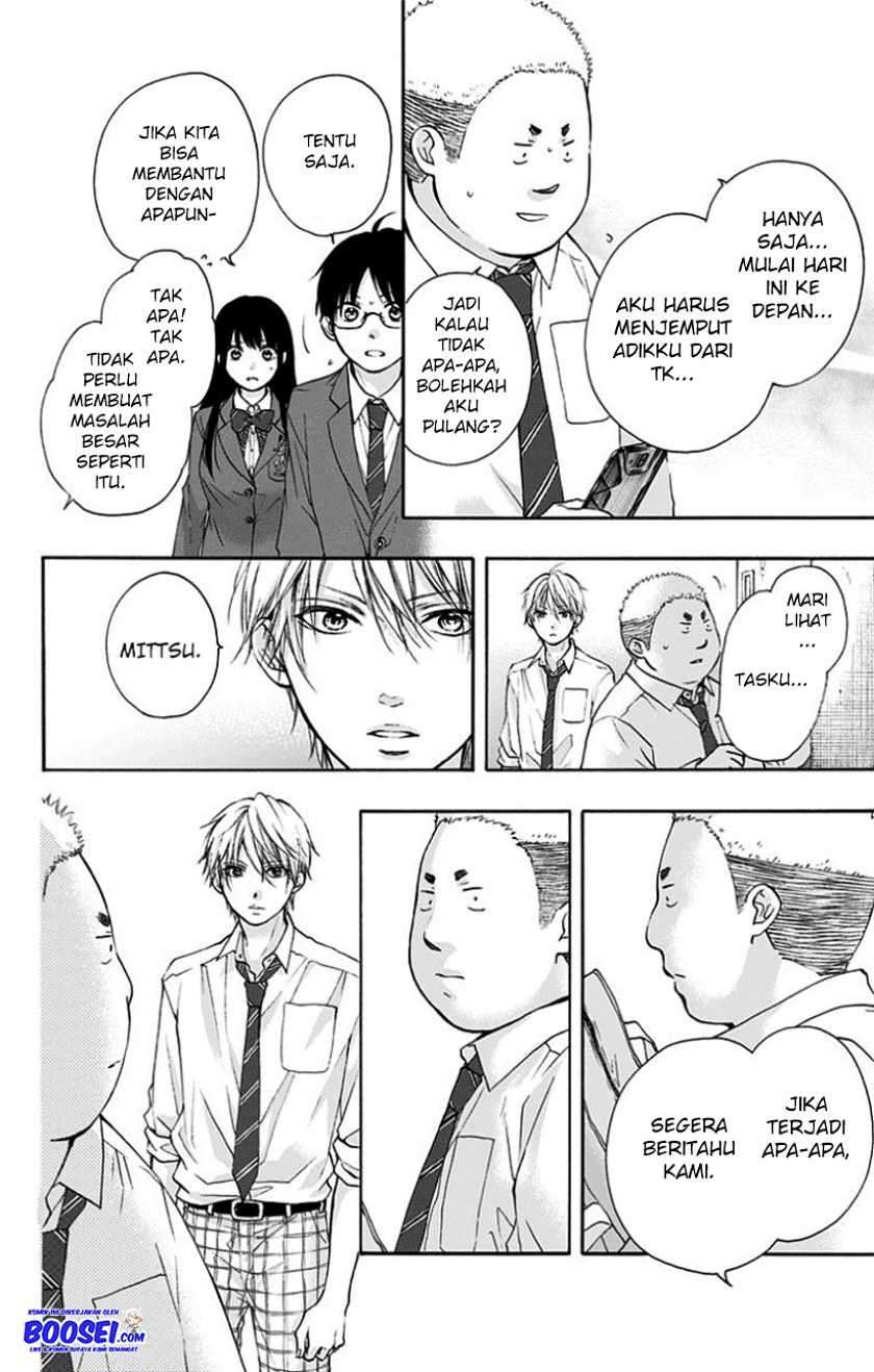 Kono Oto Tomare! Chapter 77 Gambar 46