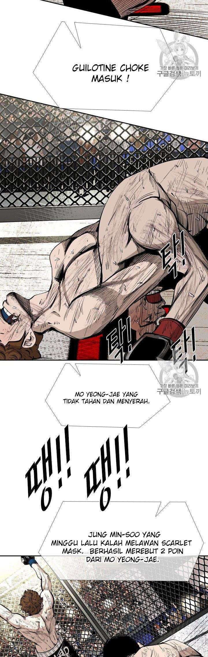 Shark Chapter 166 Gambar 19