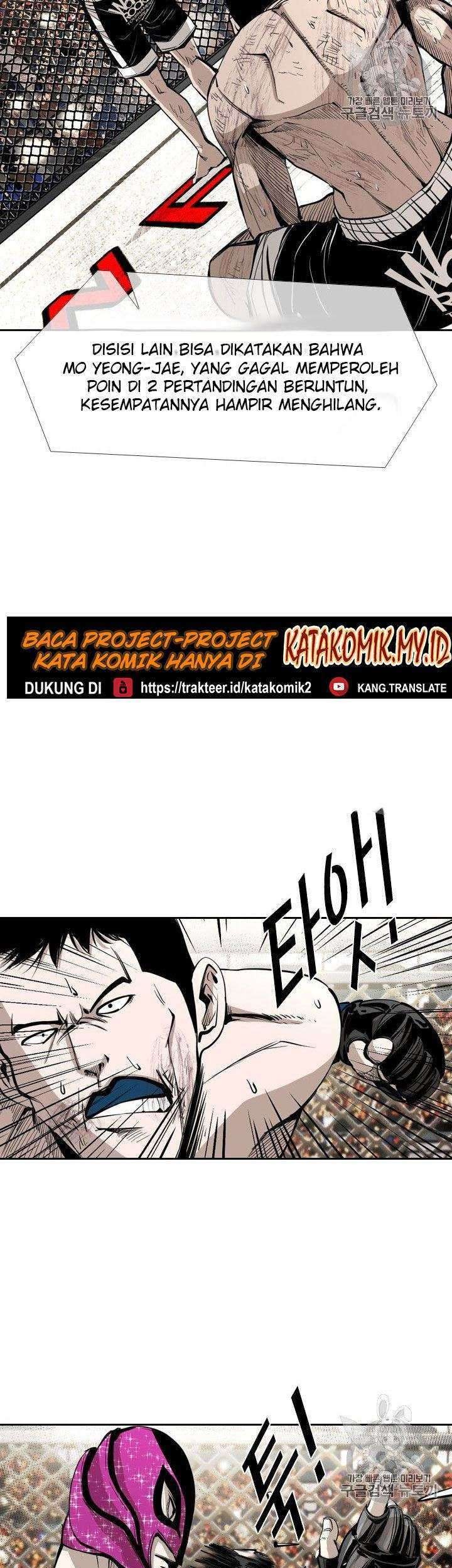 Shark Chapter 166 Gambar 20