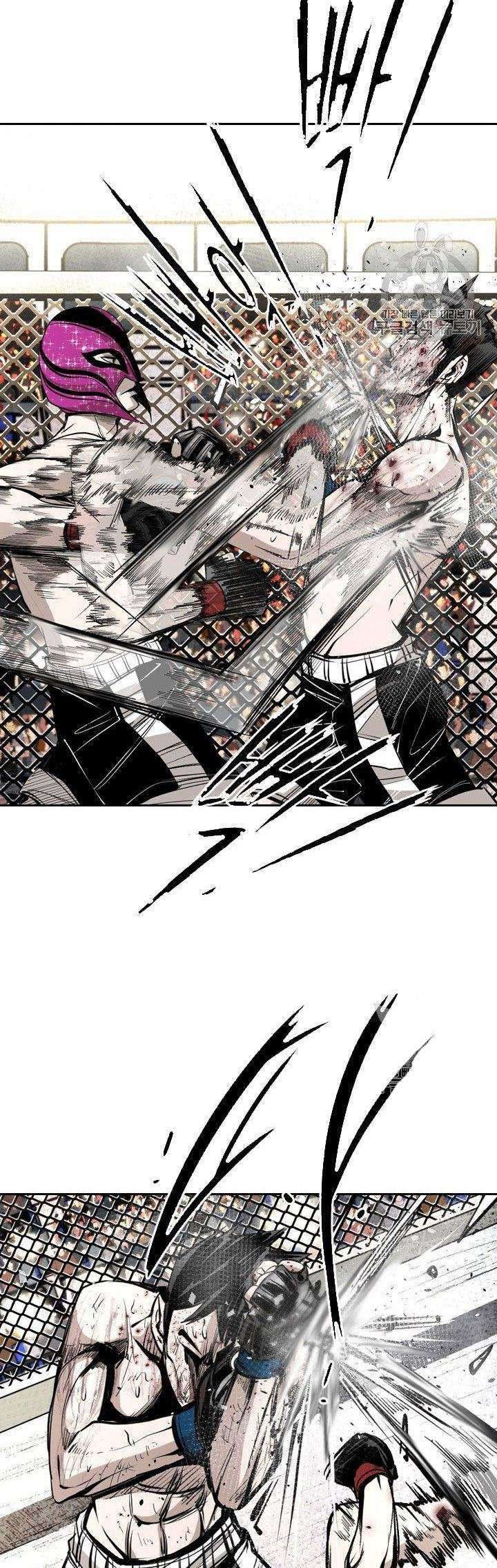 Shark Chapter 166 Gambar 22