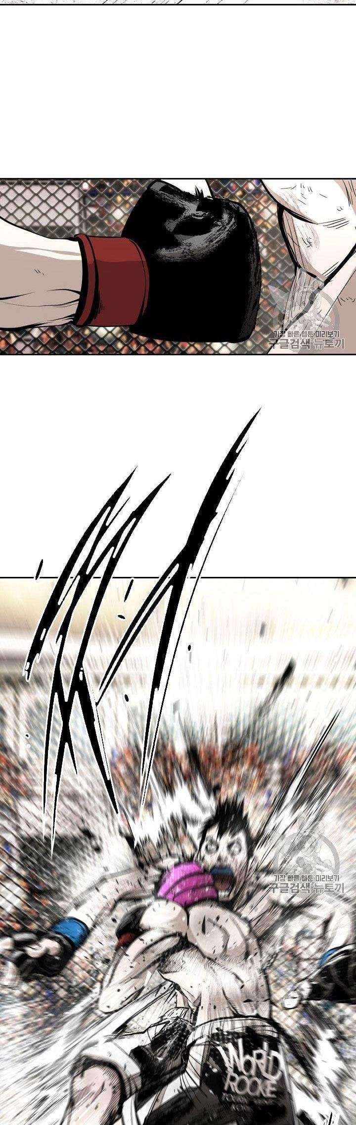 Shark Chapter 166 Gambar 25