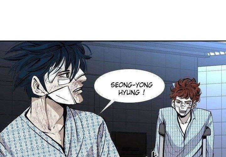 Shark Chapter 166 Gambar 36