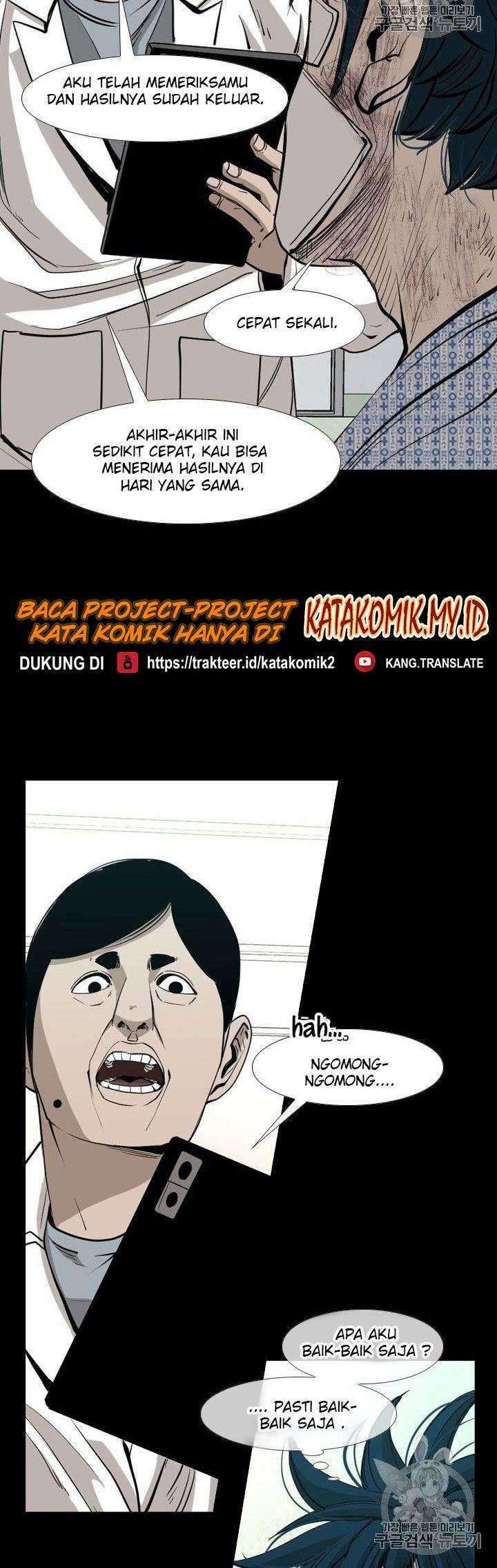 Shark Chapter 166 Gambar 46
