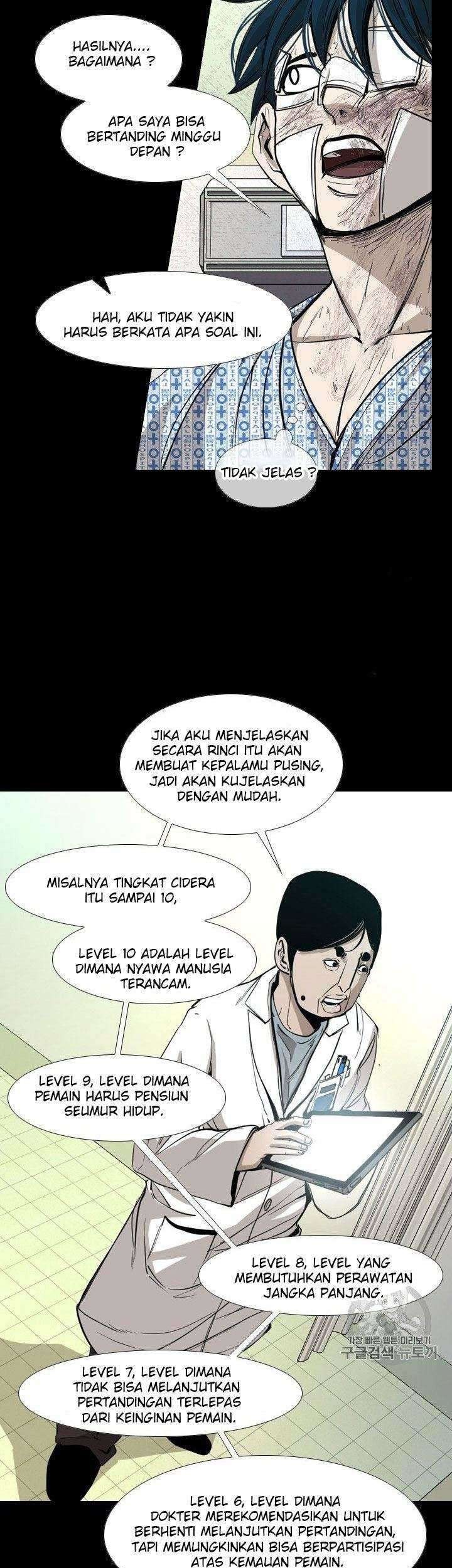 Shark Chapter 166 Gambar 47