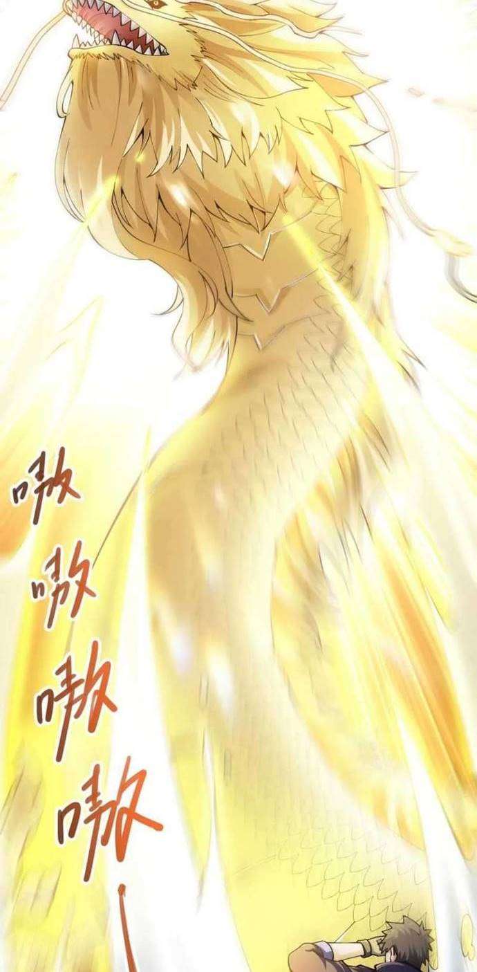 First Dragon Chapter 186 Gambar 11