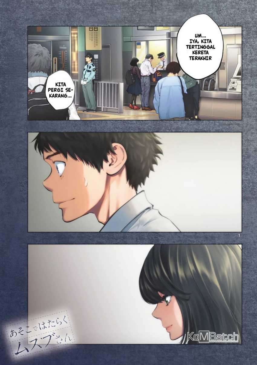 Baca Manga Asoko de Hataraku Musubu-san Chapter 25 Gambar 2