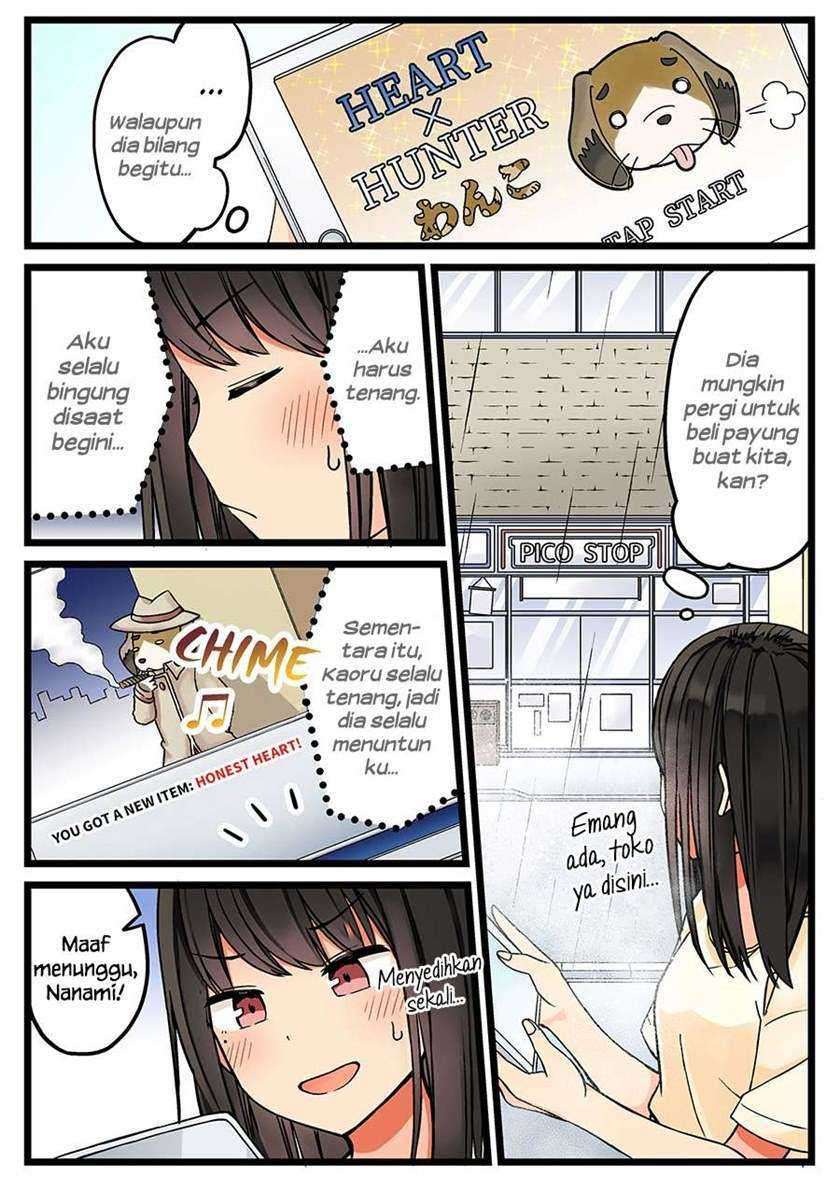 Hanging Out with a Gamer Girl Chapter 51 Gambar 4