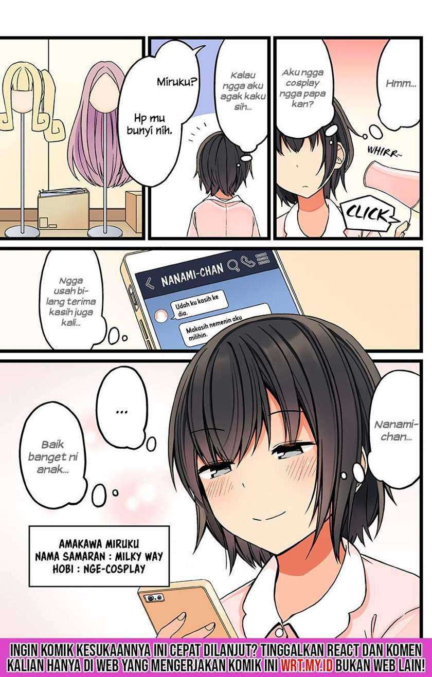 Baca Manga Hanging Out with a Gamer Girl Chapter 50.5 Gambar 2