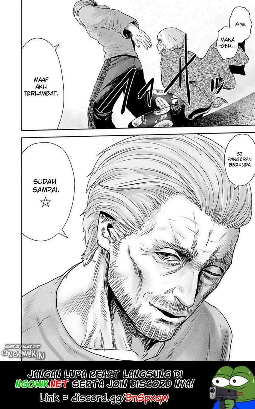 tsui no taimashi ―ender geister chapter 18 - Page 17