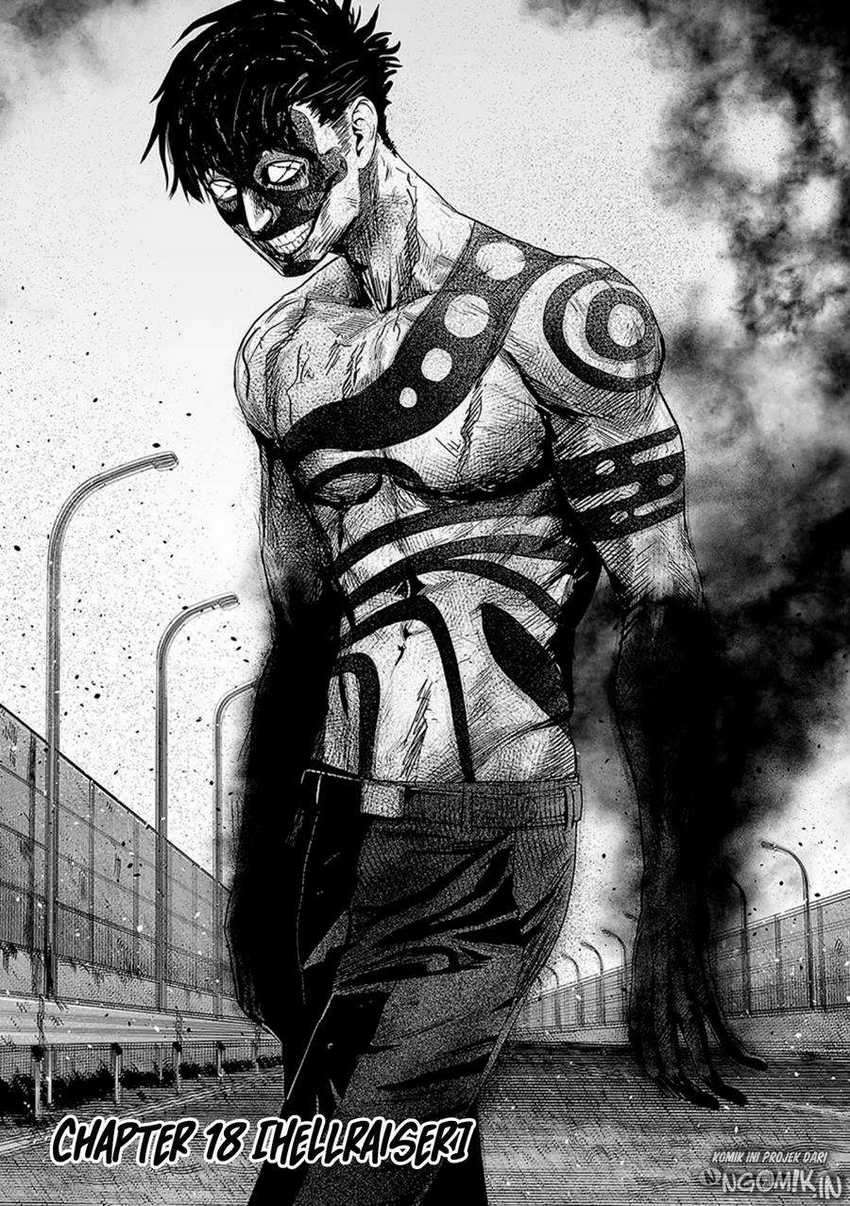 tsui no taimashi ―ender geister chapter 18 - Page 2