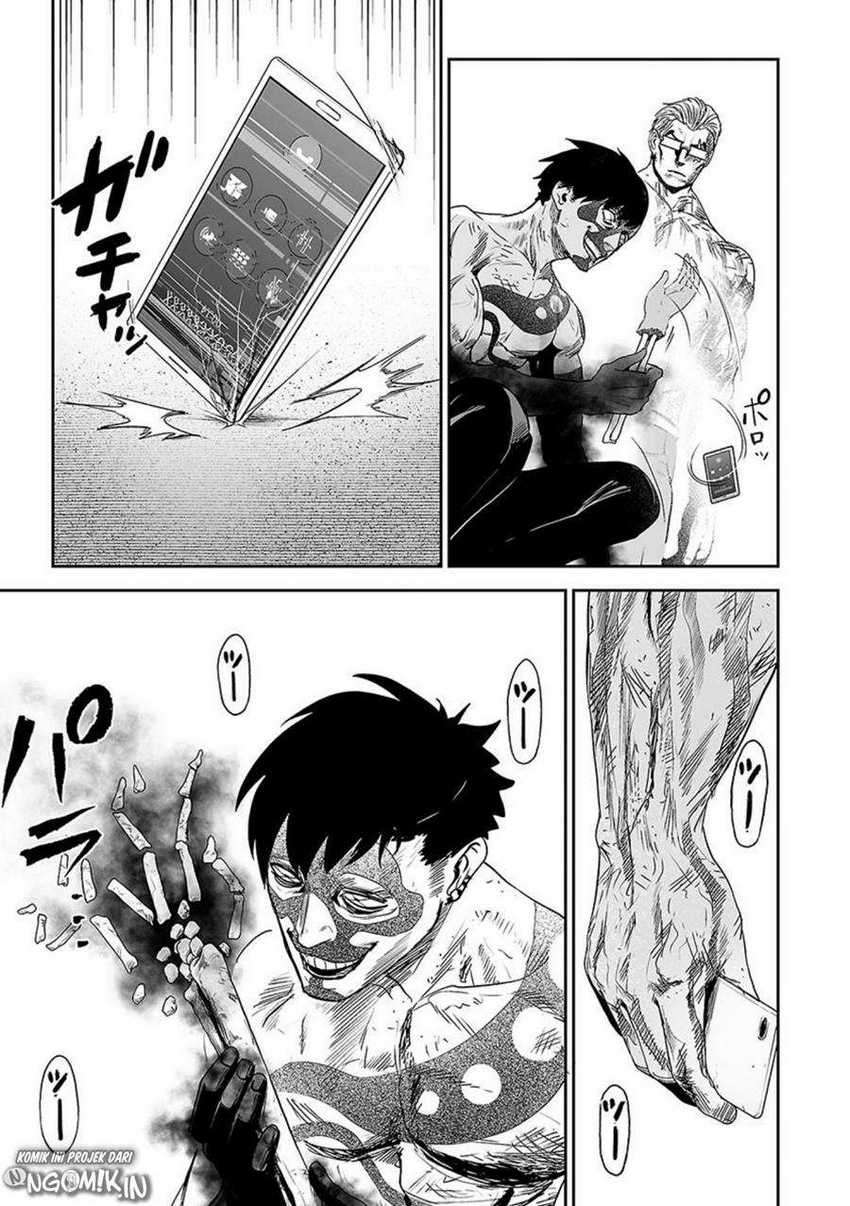 tsui no taimashi ―ender geister chapter 18 - Page 4