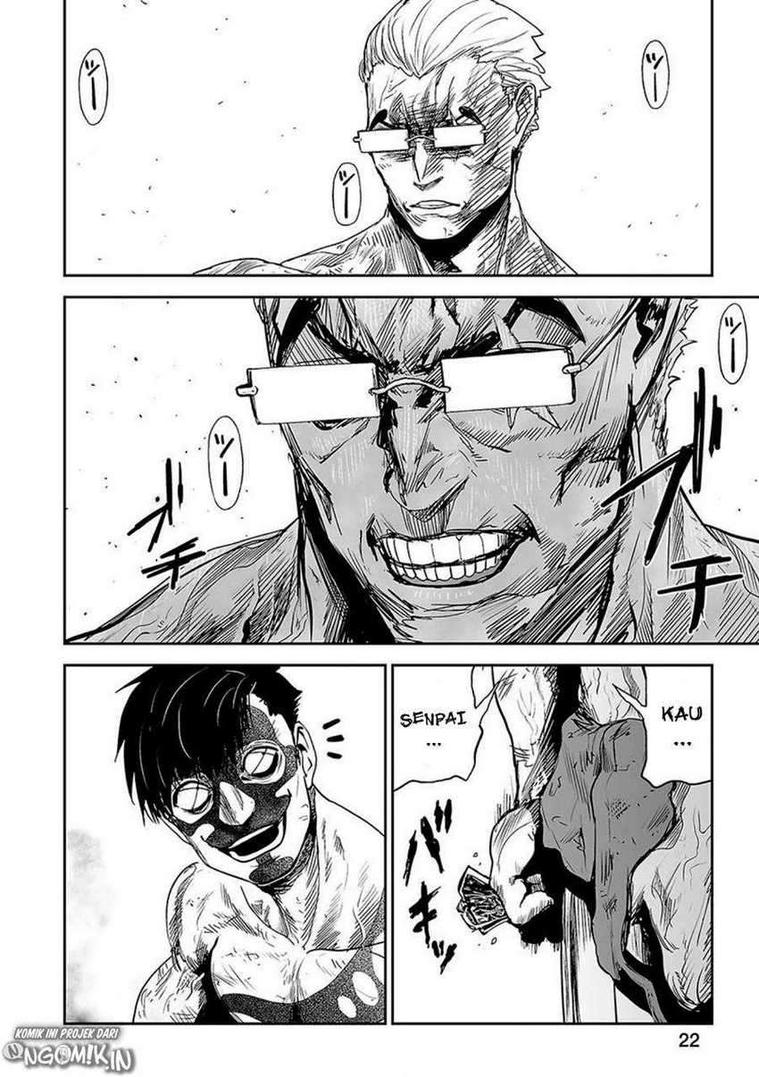 tsui no taimashi ―ender geister chapter 18 - Page 5