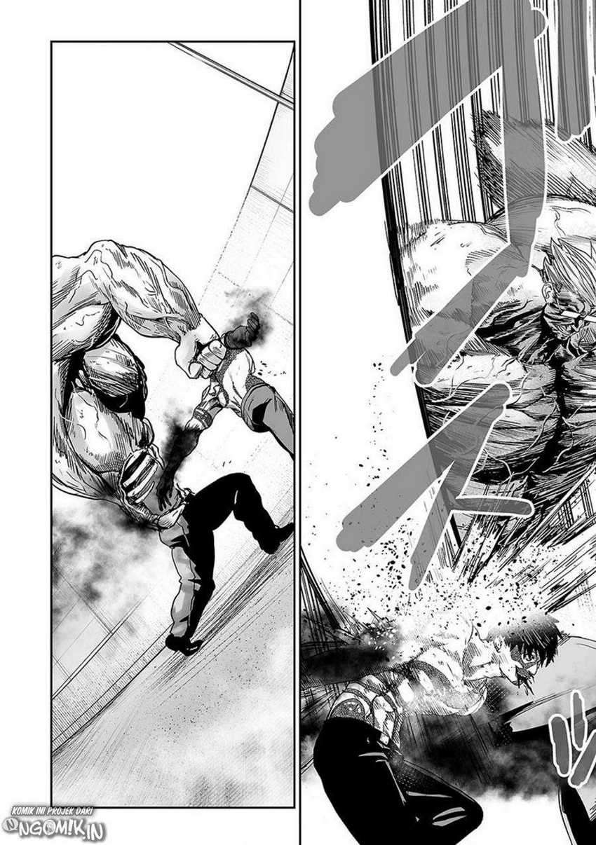 tsui no taimashi ―ender geister chapter 18 - Page 7