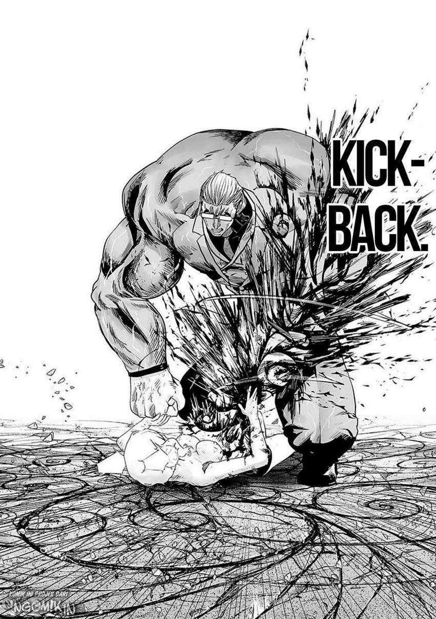 tsui no taimashi ―ender geister chapter 17 - Page 12