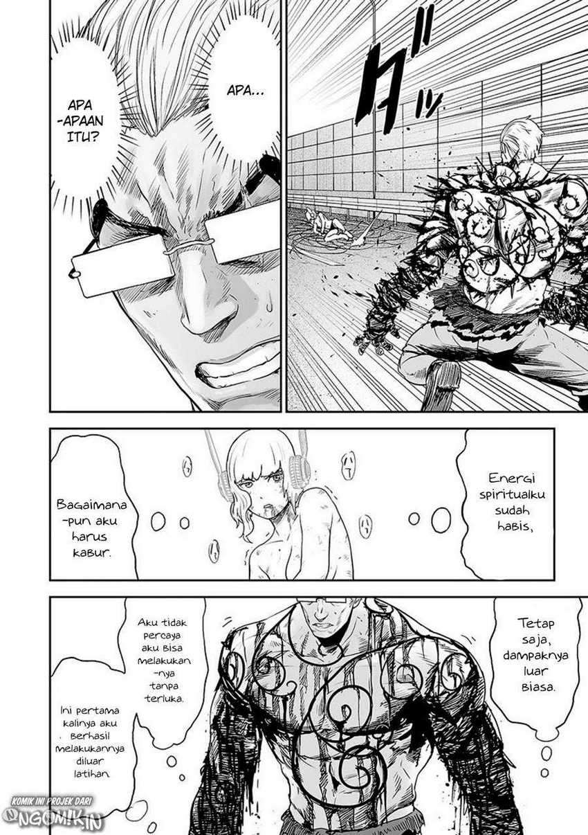 tsui no taimashi ―ender geister chapter 17 - Page 14