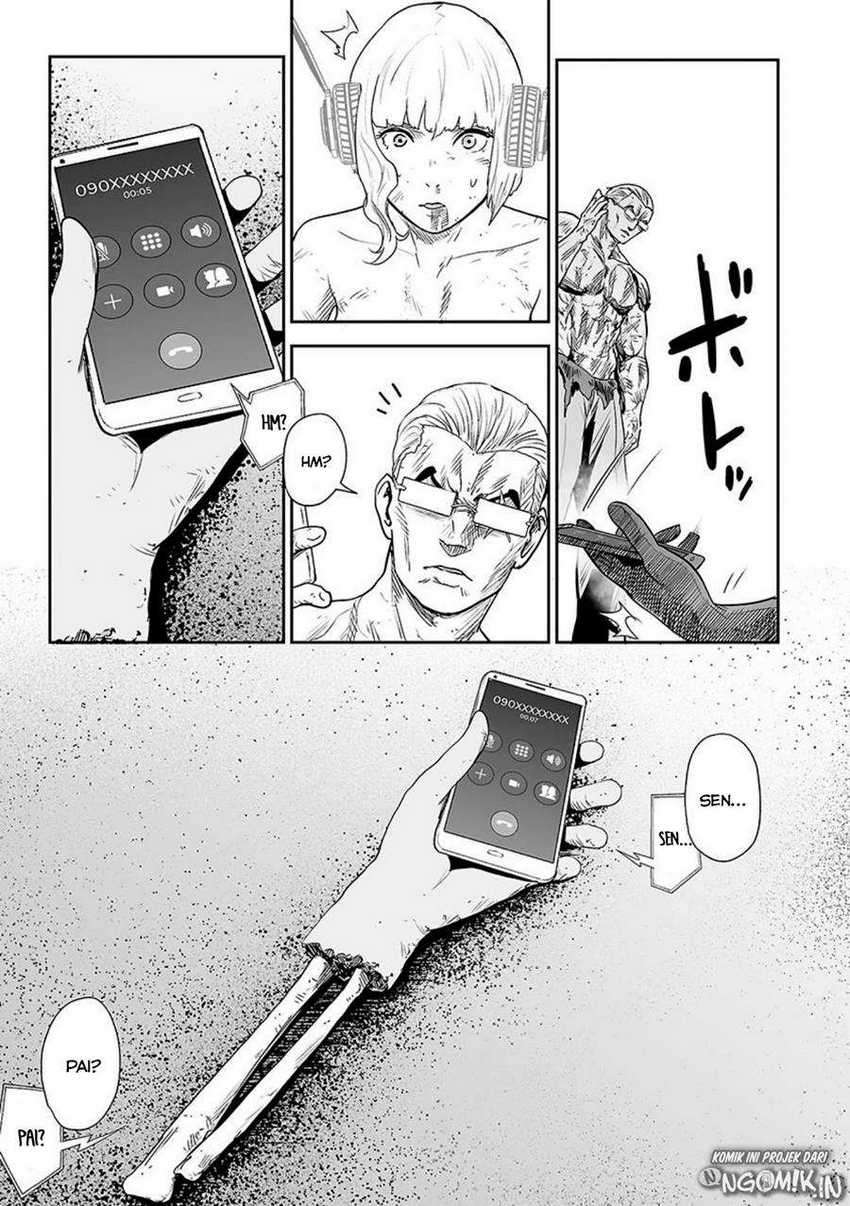 tsui no taimashi ―ender geister chapter 17 - Page 17