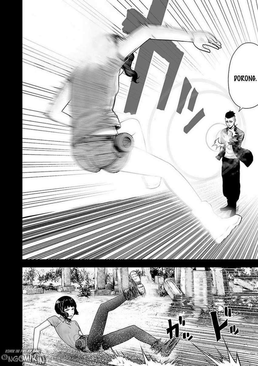 tsui no taimashi ―ender geister chapter 17 - Page 6