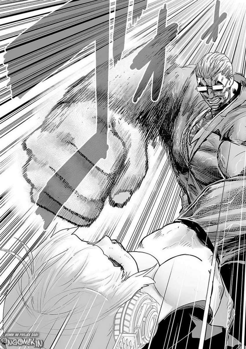 tsui no taimashi ―ender geister chapter 17 - Page 8