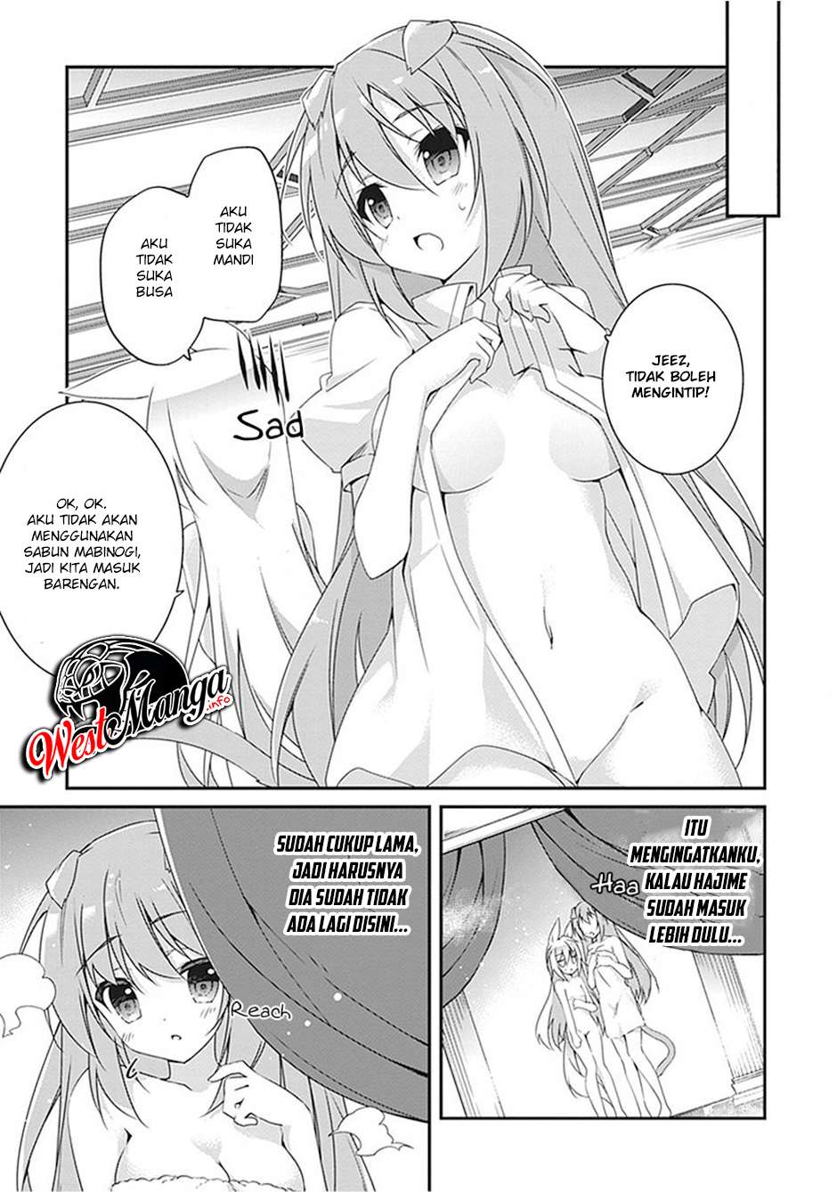 Hakoniwa Oukoku no Souzoushu-sama Chapter 12 Gambar 7