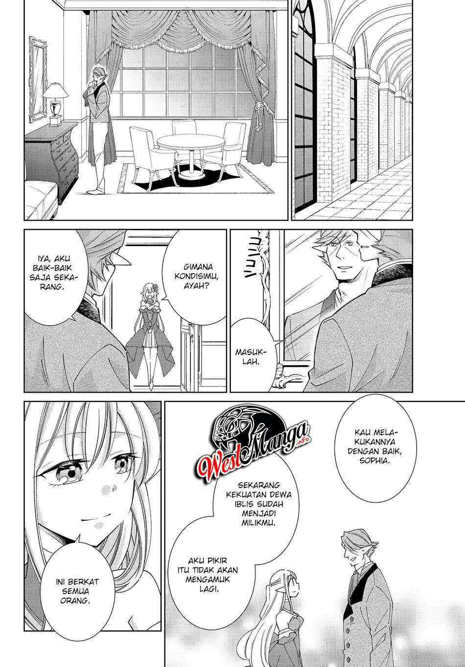 Jishou! Heibon Mazoku no Eiyuu Life: B-kyuu Mazoku nano ni Cheat Dungeon wo Tsukutteshimatta Kekka Chapter 24 Gambar 10