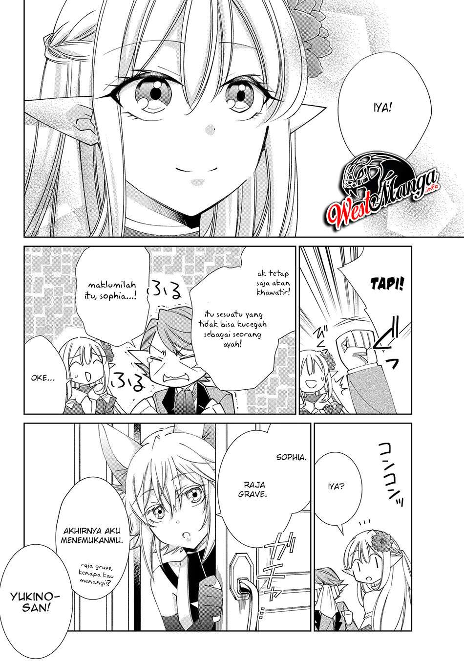 Jishou! Heibon Mazoku no Eiyuu Life: B-kyuu Mazoku nano ni Cheat Dungeon wo Tsukutteshimatta Kekka Chapter 24 Gambar 12
