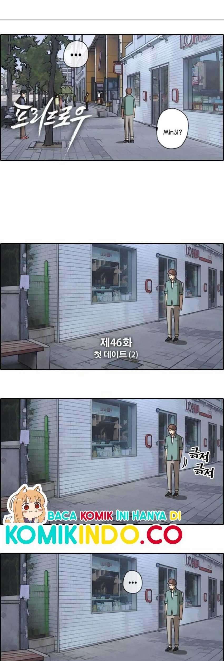 Baca Manhwa Free Draw Chapter 46 Gambar 2