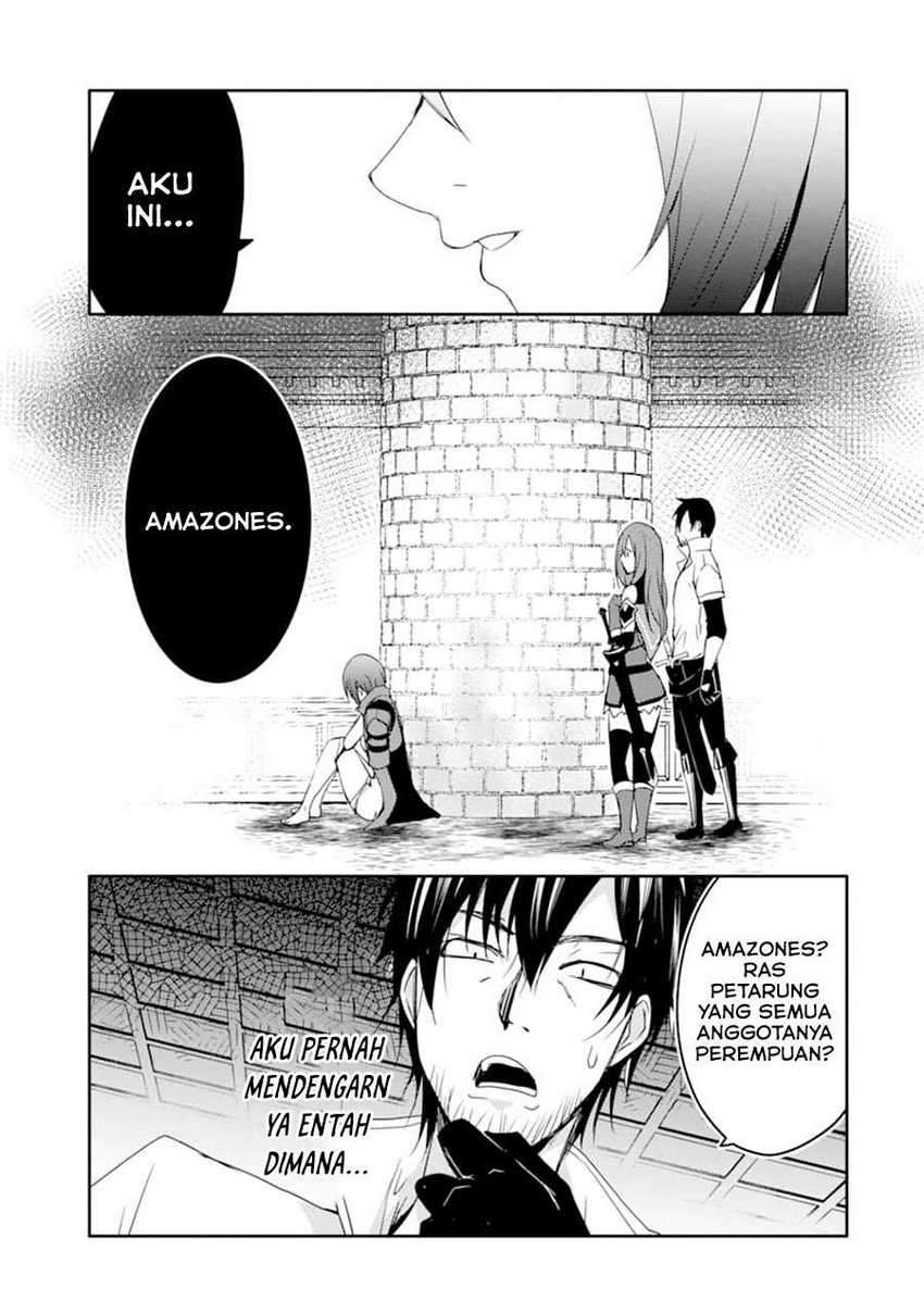 Mannen D-rank No Chuunen Boukensha Yotta Ikioi De Densetsu No Ken Wo Hikkonuku Chapter 22.2 Gambar 10