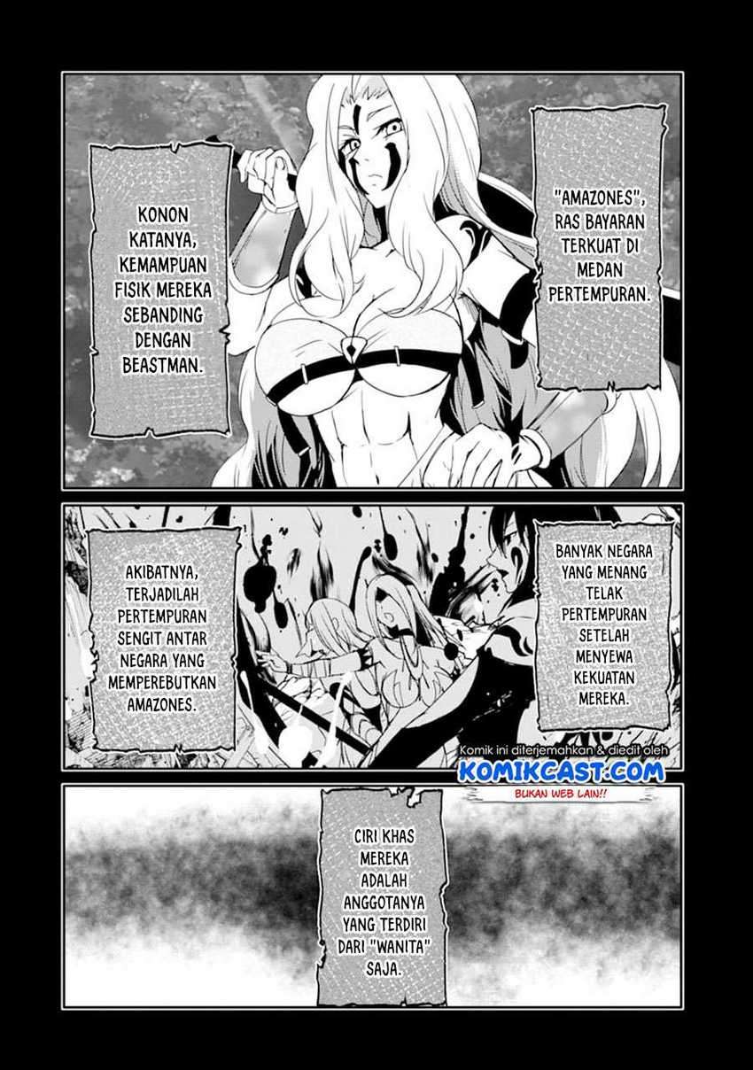 Mannen D-rank No Chuunen Boukensha Yotta Ikioi De Densetsu No Ken Wo Hikkonuku Chapter 22.2 Gambar 11