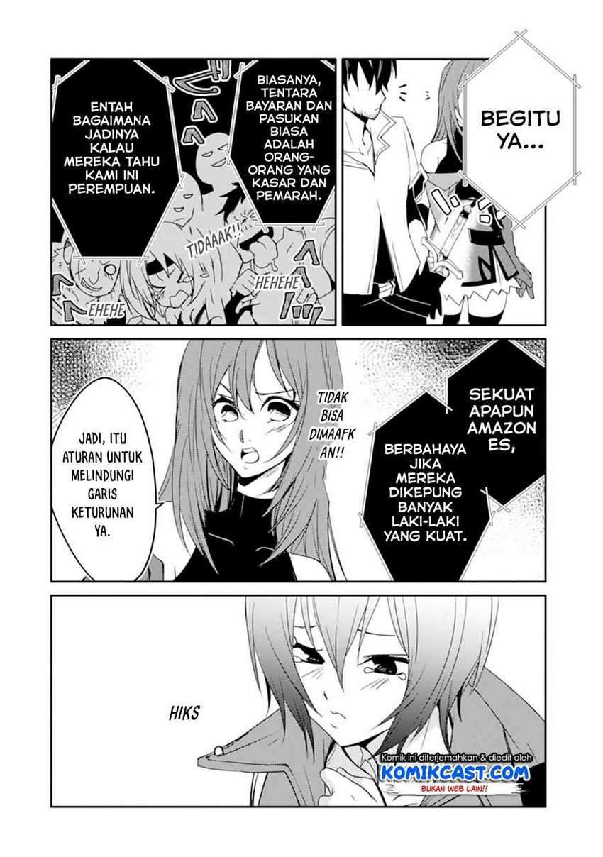 Mannen D-rank No Chuunen Boukensha Yotta Ikioi De Densetsu No Ken Wo Hikkonuku Chapter 22.2 Gambar 13