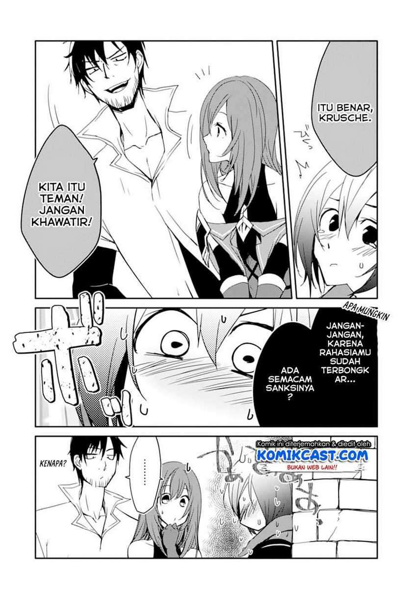 Mannen D-rank No Chuunen Boukensha Yotta Ikioi De Densetsu No Ken Wo Hikkonuku Chapter 22.2 Gambar 17