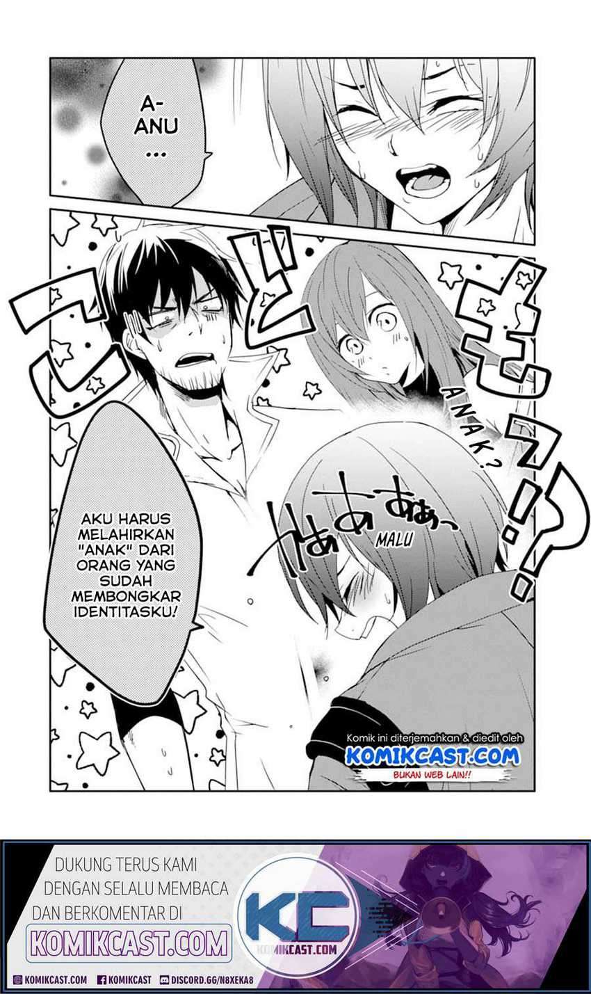 Mannen D-rank No Chuunen Boukensha Yotta Ikioi De Densetsu No Ken Wo Hikkonuku Chapter 22.2 Gambar 19
