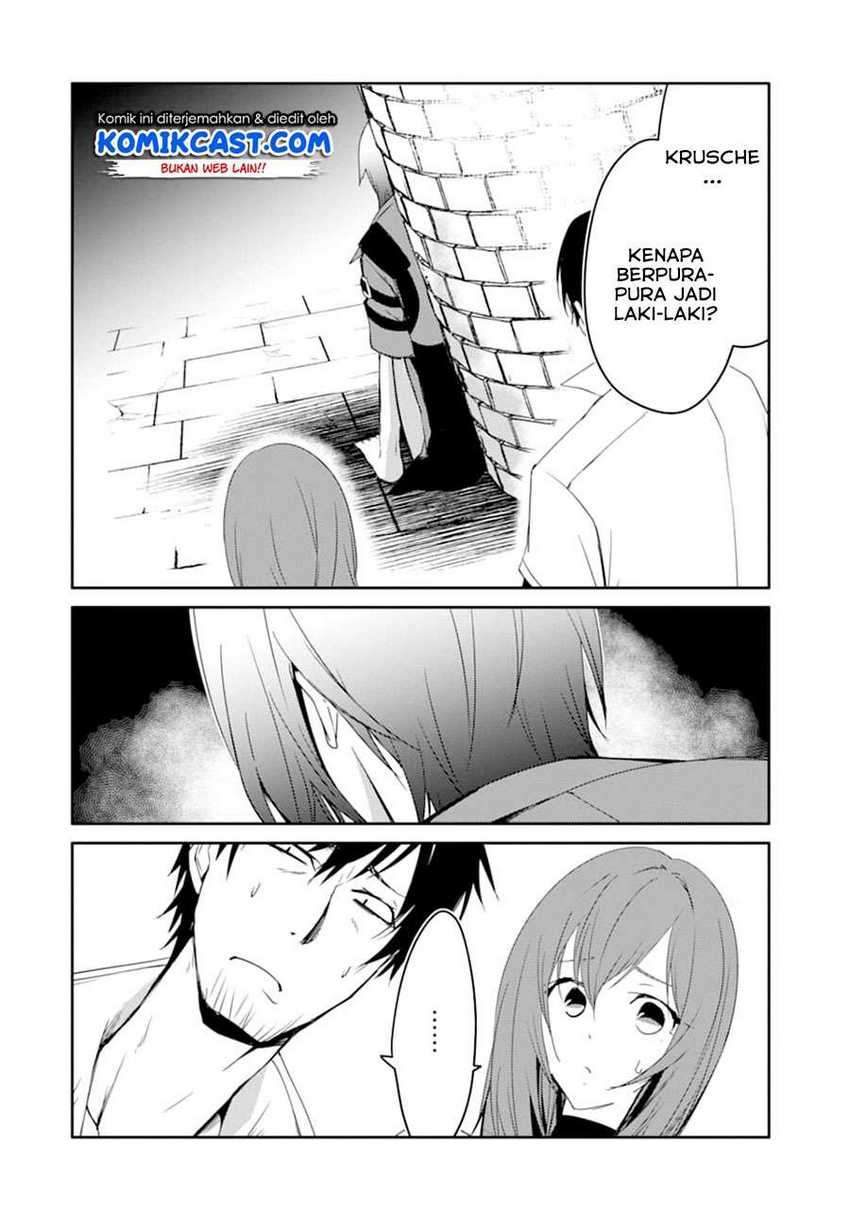 Mannen D-rank No Chuunen Boukensha Yotta Ikioi De Densetsu No Ken Wo Hikkonuku Chapter 22.2 Gambar 9