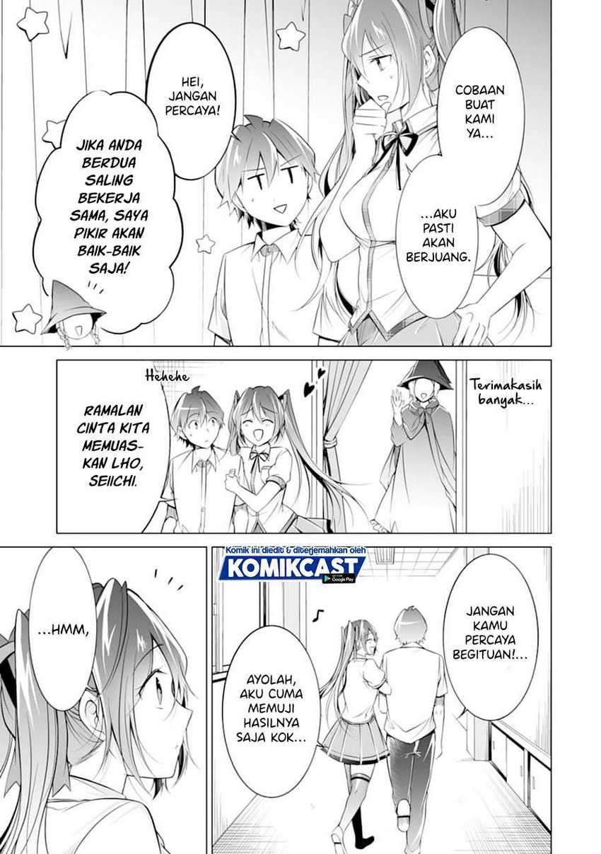 Chuuko demo Koi ga Shitai! Chapter 78 Gambar 10