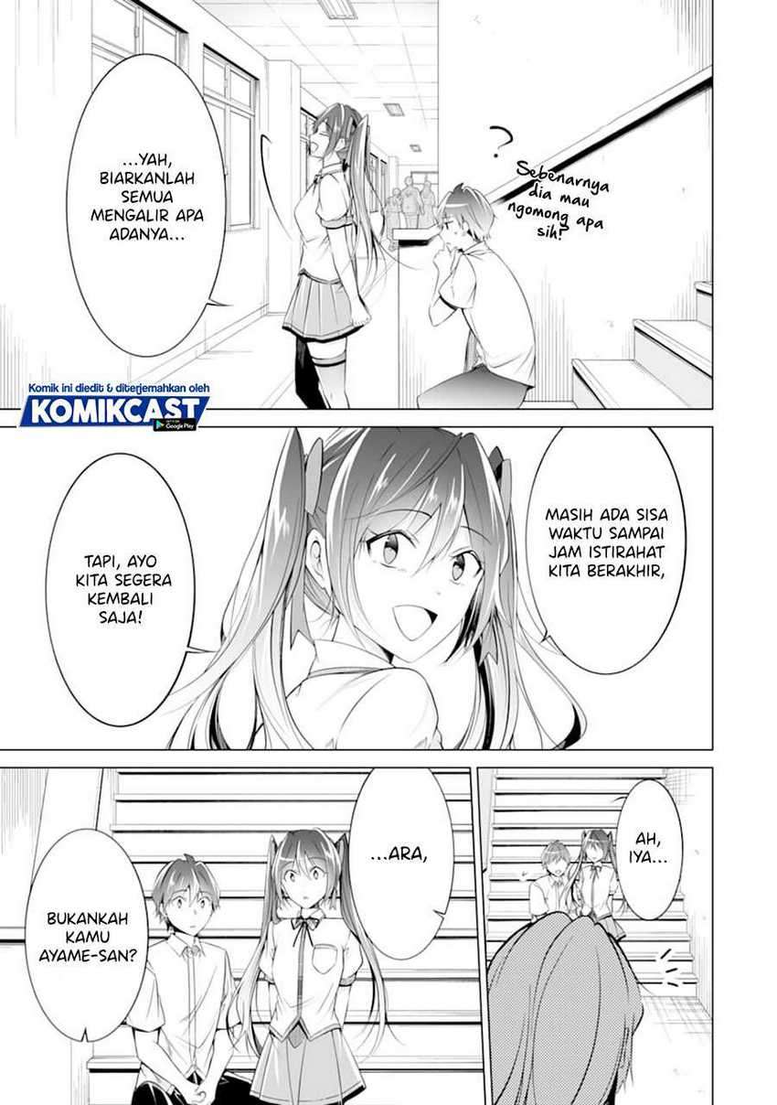 Chuuko demo Koi ga Shitai! Chapter 78 Gambar 18
